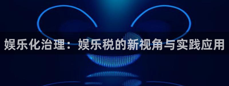 顺盈娱乐