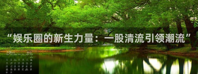 顺盈娱乐