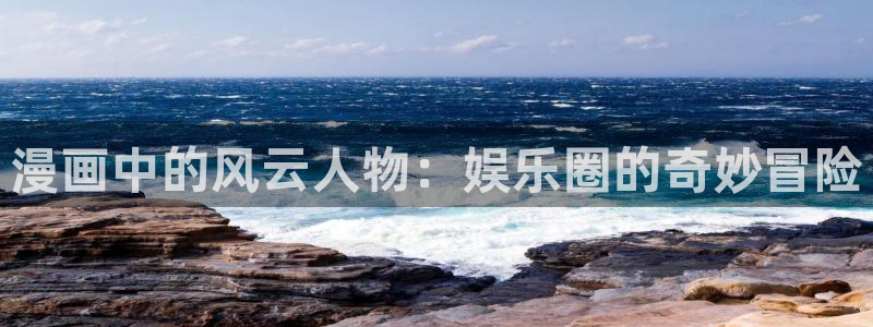 顺盈娱乐
