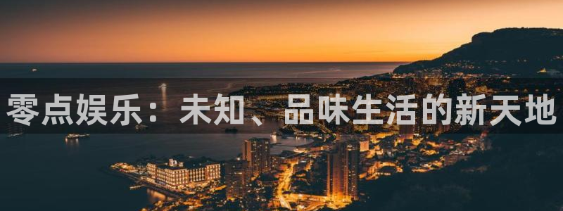 顺盈娱乐