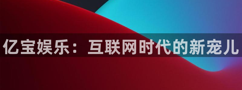 顺盈娱乐