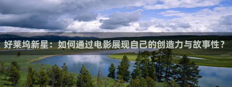 顺盈娱乐