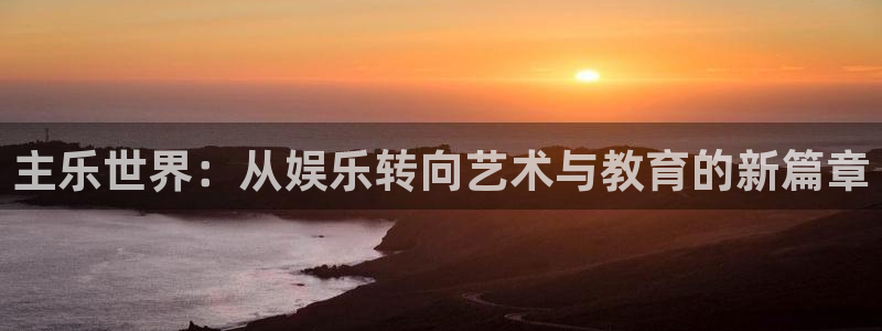 顺盈娱乐