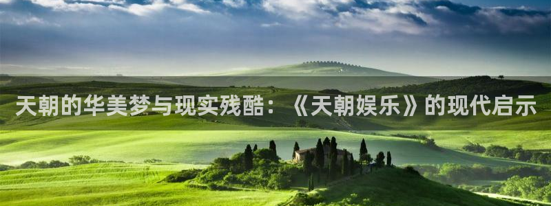 顺盈娱乐