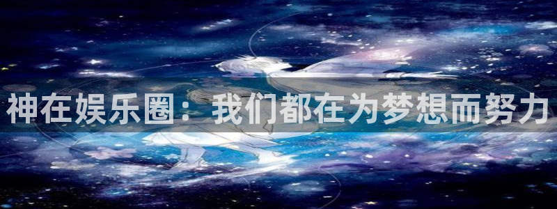 顺盈娱乐