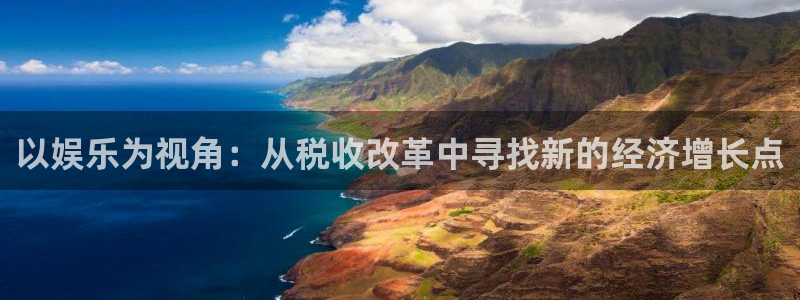 顺盈娱乐