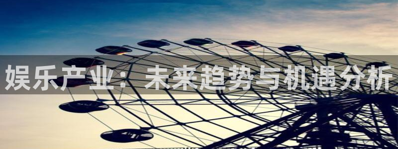 顺盈娱乐