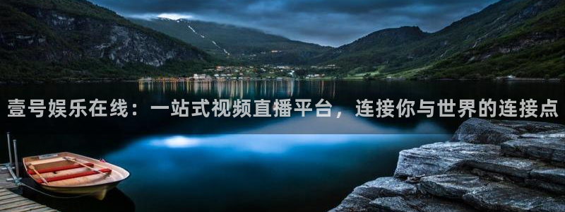 顺盈娱乐
